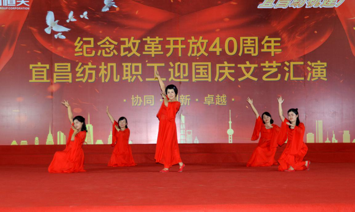 1539120544527732.png 圖片6.png