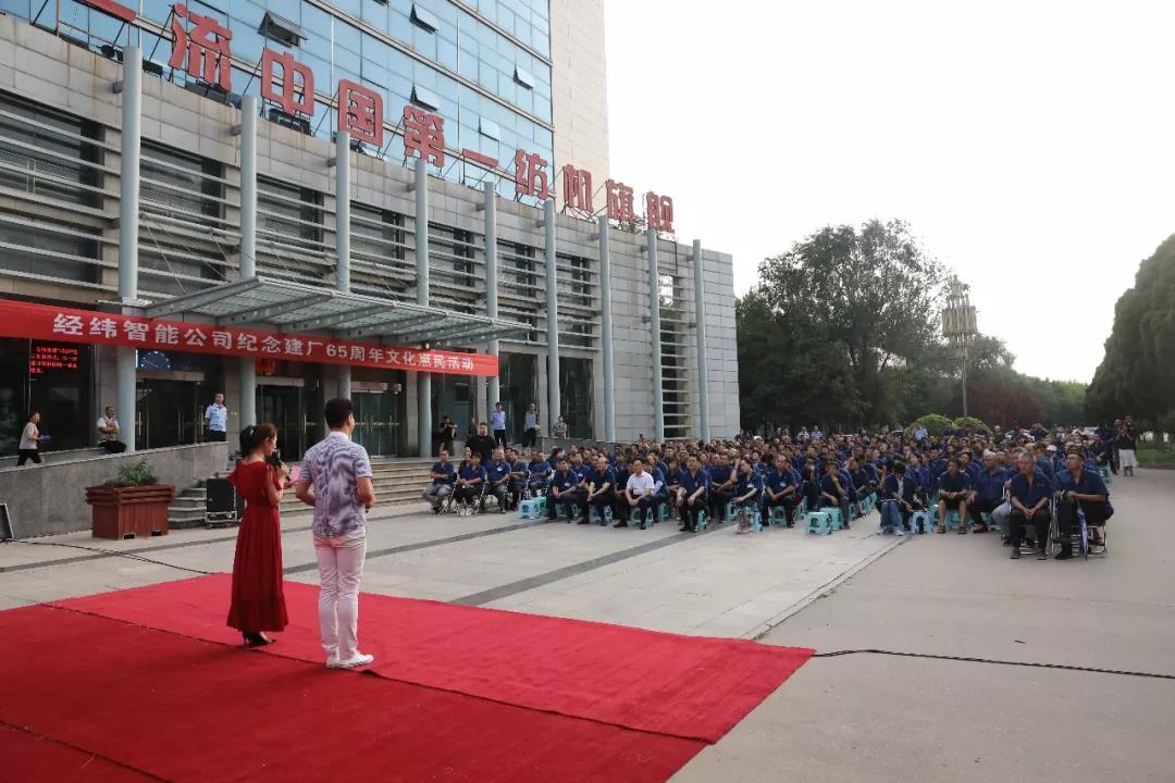 1586764152730653.jpg 微信圖片_20200413155523.jpg