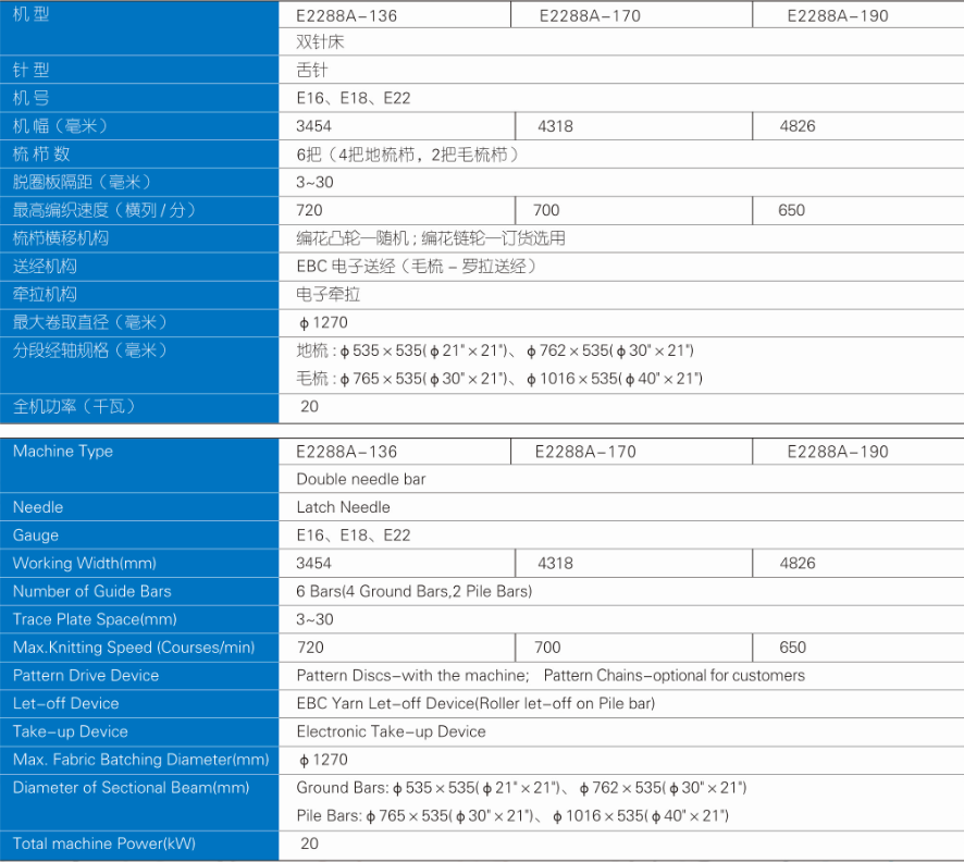 1619163777295428.png 03.png