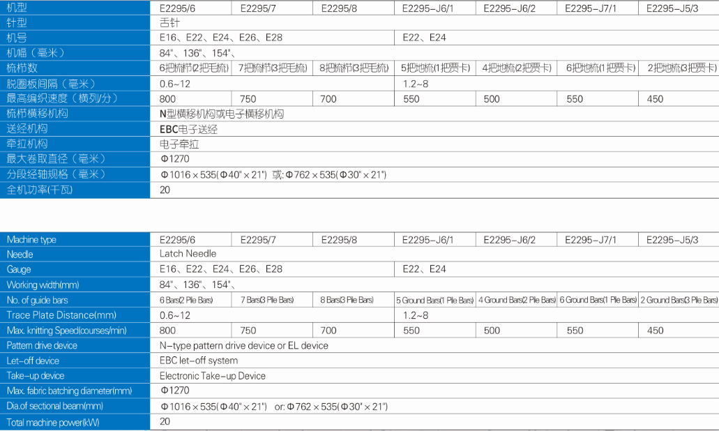 1619164708591253.png 01.png