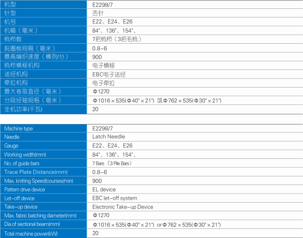 1619165155870517.png 03.png