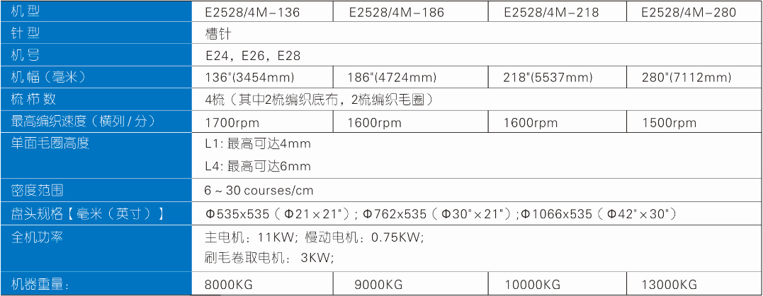 1619423927912244.png 04.png